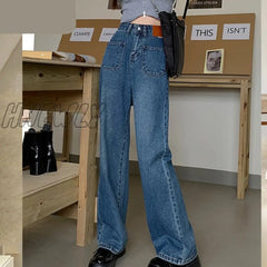 Jeans Straight Pants For Women Plus Size New High-Waisted Slimming Wide-Leg Women’s Casual Loose