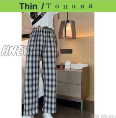 Plus Size New Korean Plaid Pants Spring Autumn Winter Wide Leg Pant Women Lattice Print High Waist