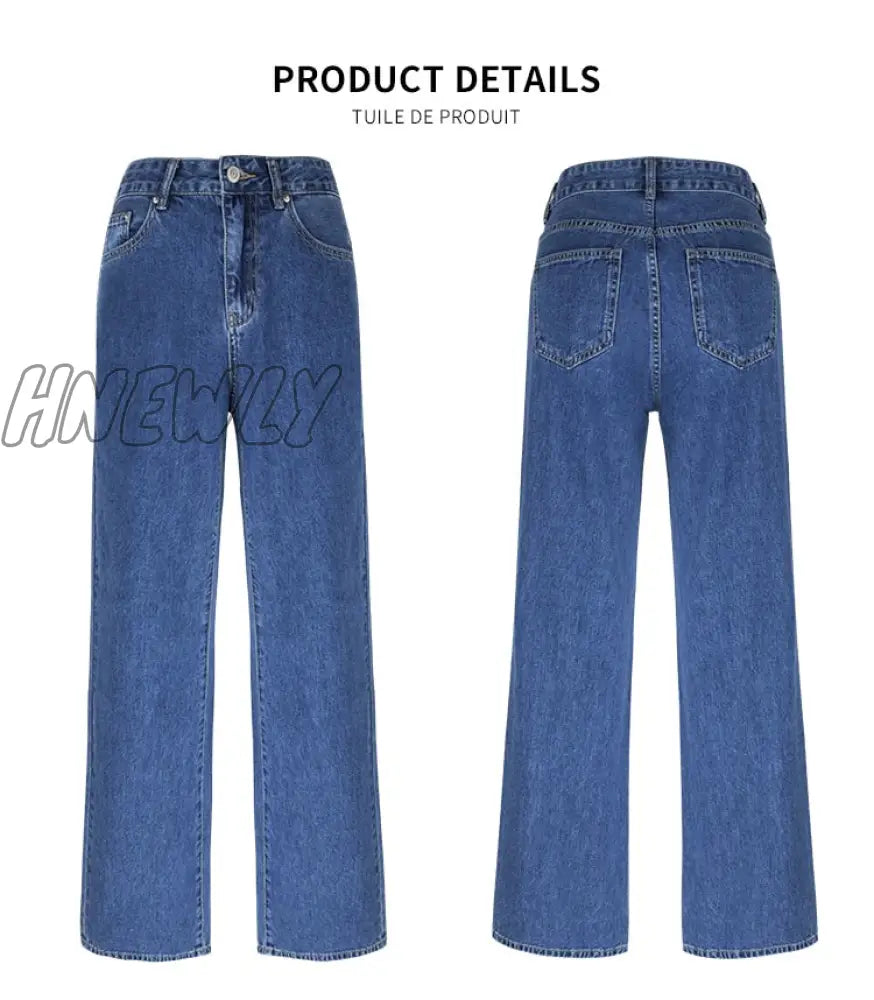 Women’s Pants Baggy Jeans Women Fashion Denim Trousers Straight Leg Y2K High Waist Loose Blue